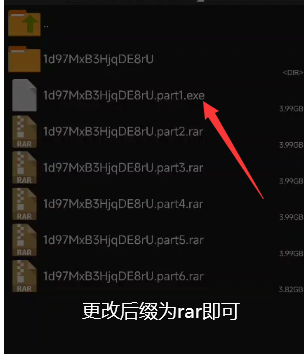 【教程】安卓手机怎么解压exe后缀的压缩包？