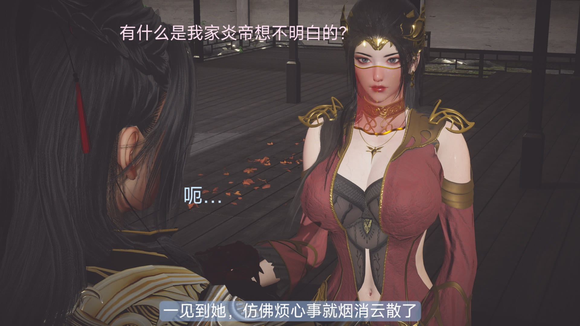 【3D/全彩/无修】 斗破苍穹-陨落心炎传奇+幻影变真诀01-02+短篇01-03(原图)[NTR]【218MB】